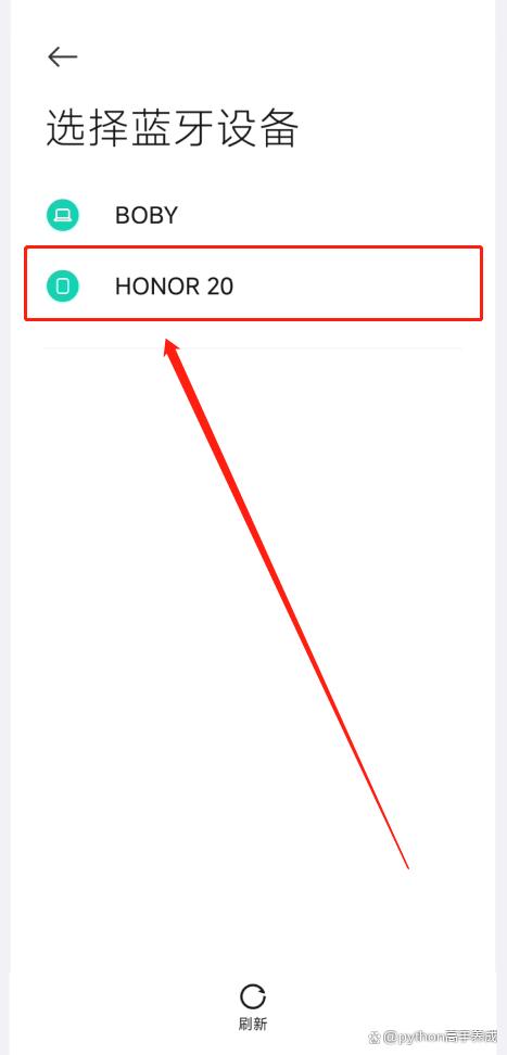 换手机了,怎样把旧手机里面的资料传到新手机?