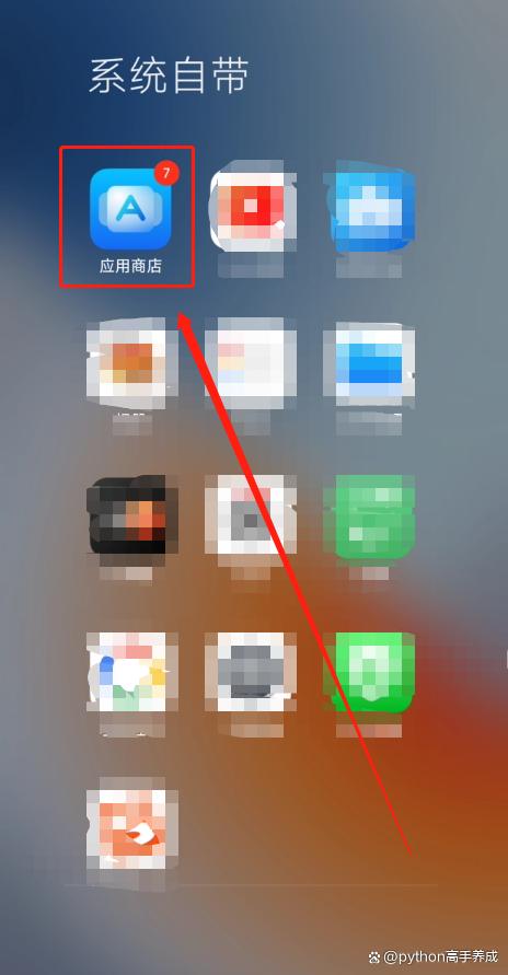 换手机了,怎样把旧手机里面的资料传到新手机?