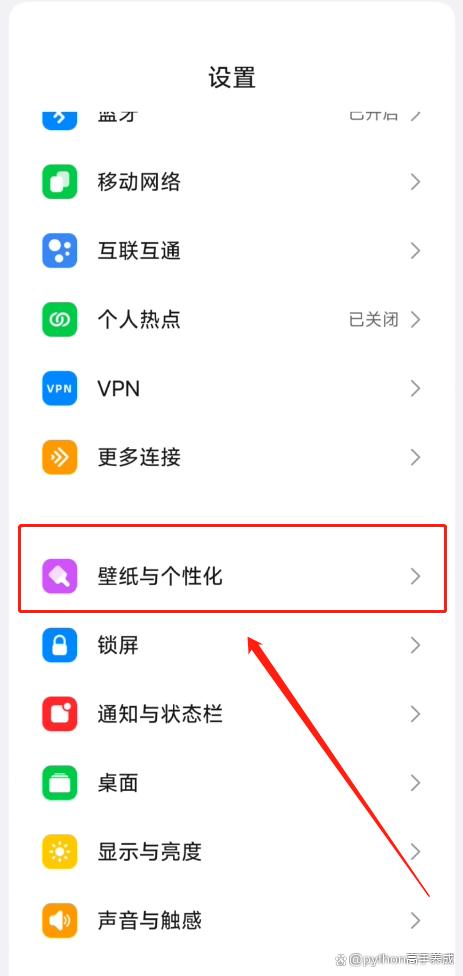 换手机了,怎样把旧手机里面的资料传到新手机?