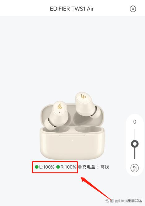 蓝牙耳机怎么恢复双耳模式?一键解锁立体声体验