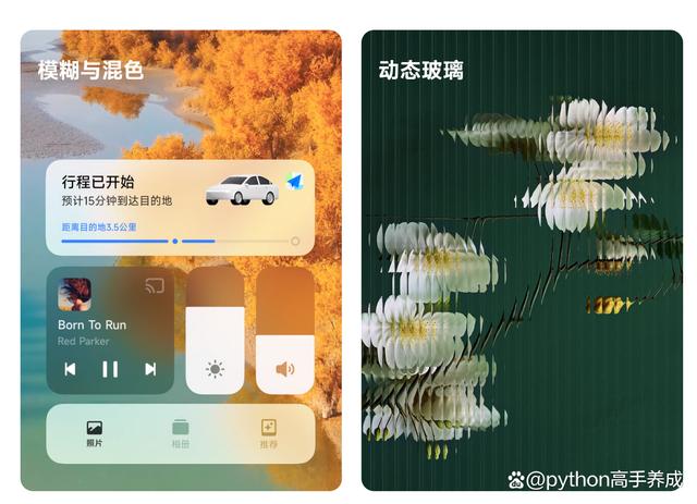 小米澎湃os值得更新吗?深度解析更新价值与特性