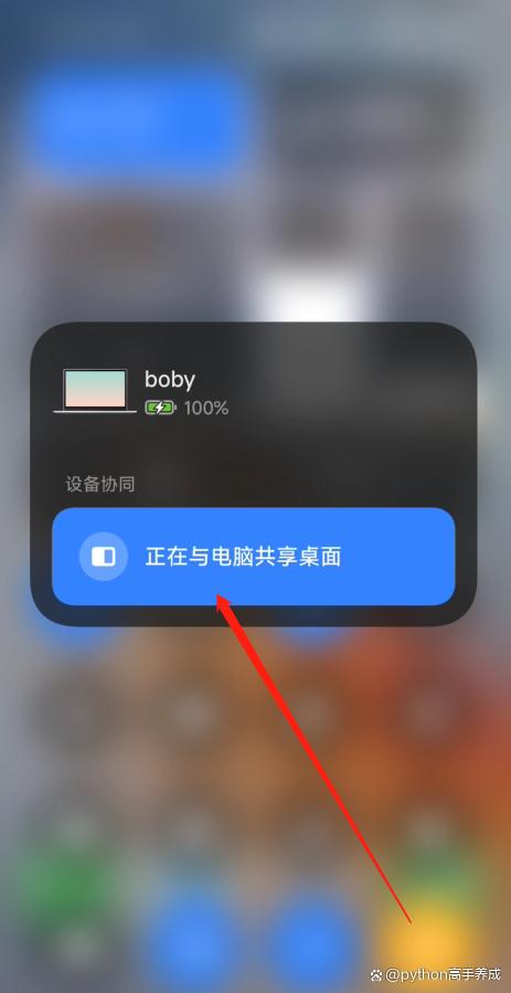 小米澎湃os值得更新吗?深度解析更新价值与特性