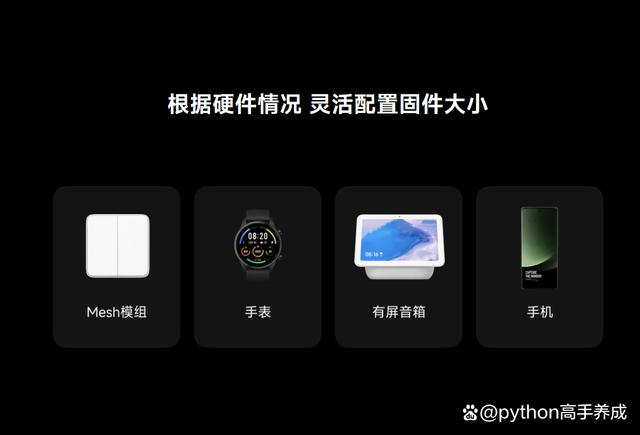 小米澎湃os值得更新吗?深度解析更新价值与特性