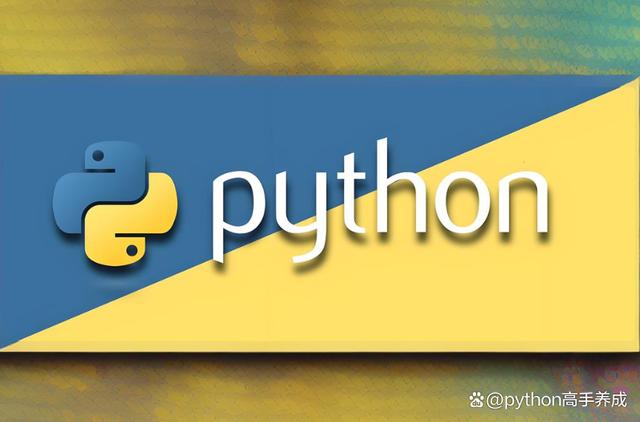 anaconda和python区别