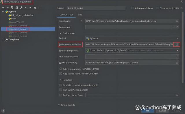 anaconda和python区别