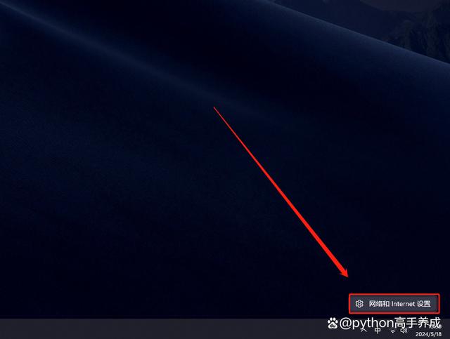 网络不可上网怎么回事?详细探讨原因及解决方法