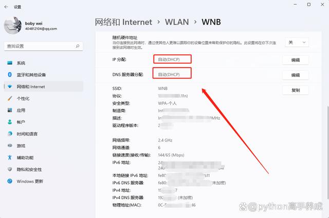网络不可上网怎么回事?详细探讨原因及解决方法