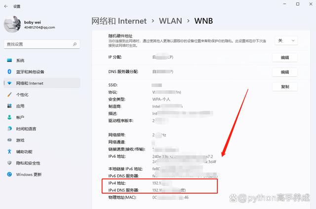 网络不可上网怎么回事?详细探讨原因及解决方法