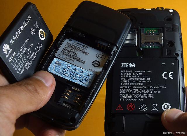 手机怎么充电最好？