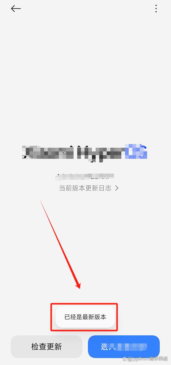 手机无法闪充怎么办？全面解析与解决方案