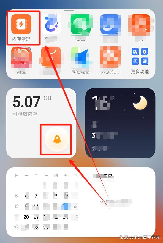 手机无法闪充怎么办？全面解析与解决方案