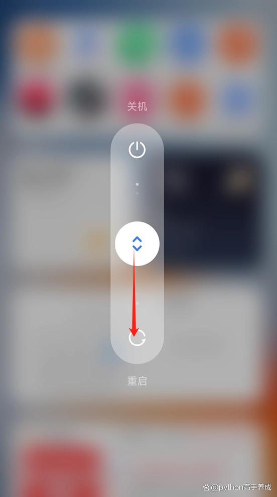 手机无法闪充怎么办？全面解析与解决方案