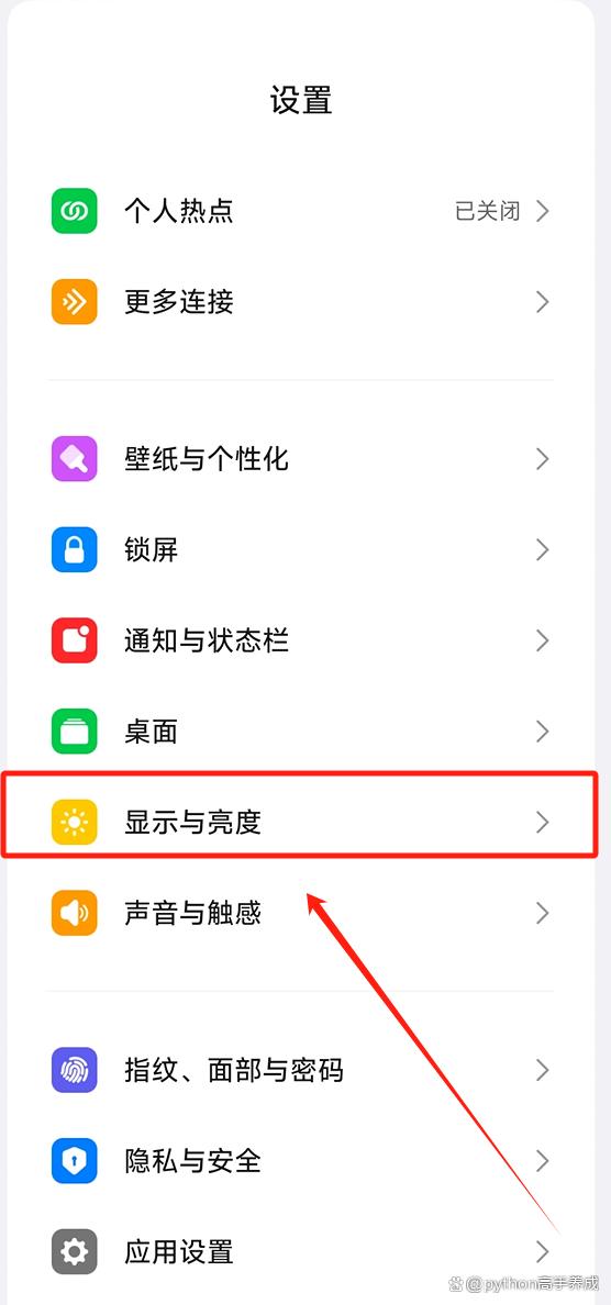 手机耗电太快，只需关闭这些设置！续航翻倍