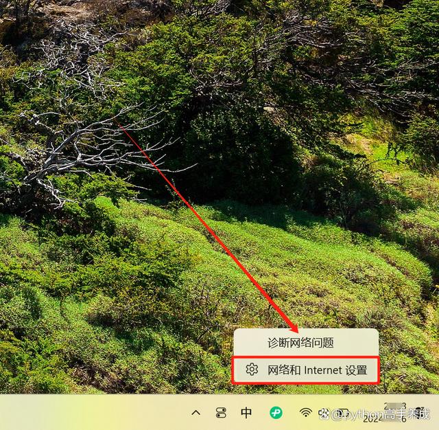 为什么电脑连不上手机热点?揭秘连接失败的背后原因