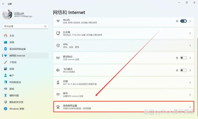 为什么电脑连不上手机热点?揭秘连接失败的背后原因