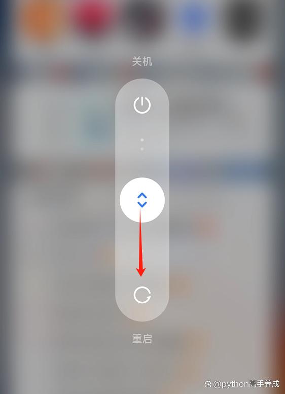 手机充电充不进去电怎么办?别慌!教你三招快速排查解决