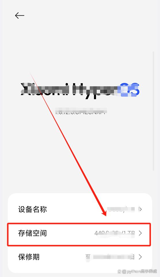 手机充电充不进去电怎么办?别慌!教你三招快速排查解决