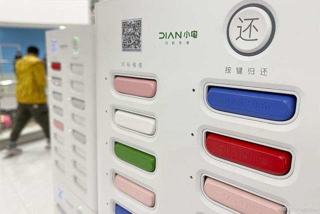 手机没电了怎么办?别急,这三种应急方法很管用