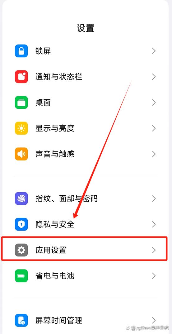 手机没电了怎么办?别急,这三种应急方法很管用
