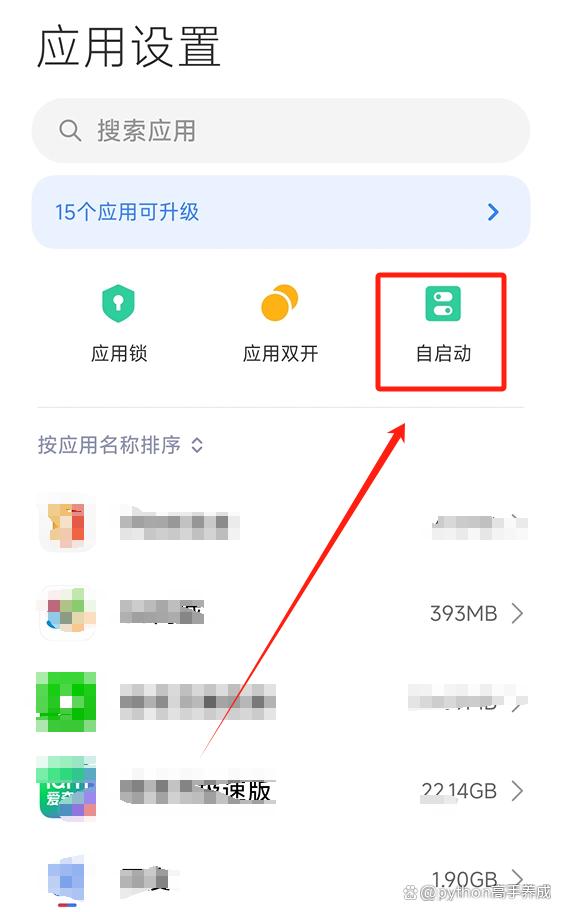 手机没电了怎么办?别急,这三种应急方法很管用