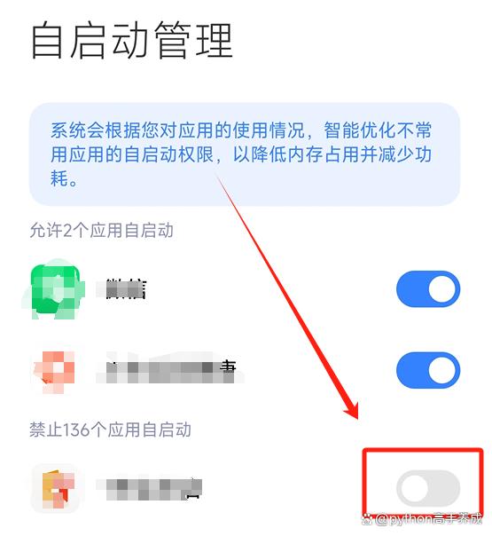 手机没电了怎么办?别急,这三种应急方法很管用