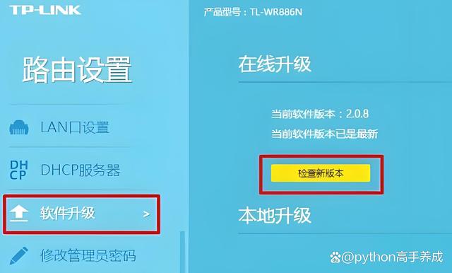 家里wifi连接了没有网怎么回事?