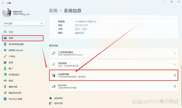 家里wifi连接了没有网怎么回事?