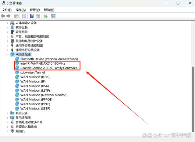 家里wifi连接了没有网怎么回事?