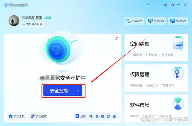 家里wifi连接了没有网怎么回事?