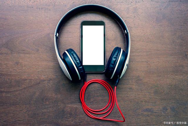 耳机怎么与手机连接配对？