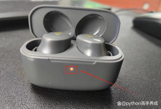 耳机怎么与手机连接配对？