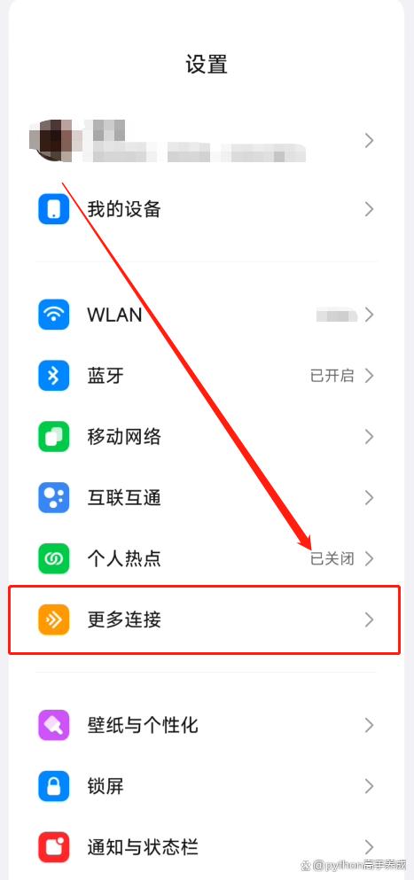 手机明明插了SIM卡,为何却显示无卡?