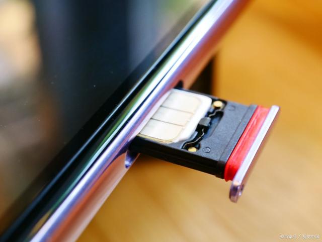 手机明明插了SIM卡,为何却显示无卡?