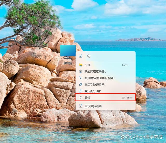 笔记本电脑内存不够怎么办?
