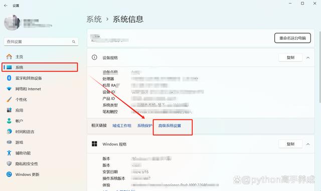 笔记本电脑内存不够怎么办?