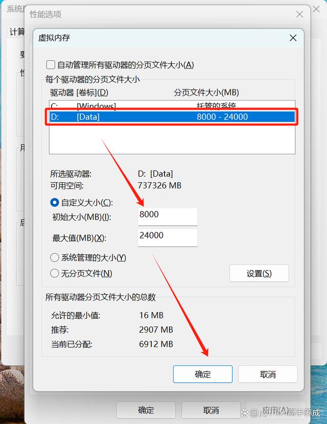 笔记本电脑内存不够怎么办?