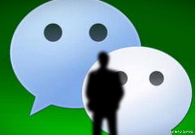 微信聊天记录能恢复吗？