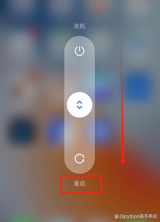 新手机怎样充电电池才耐用?