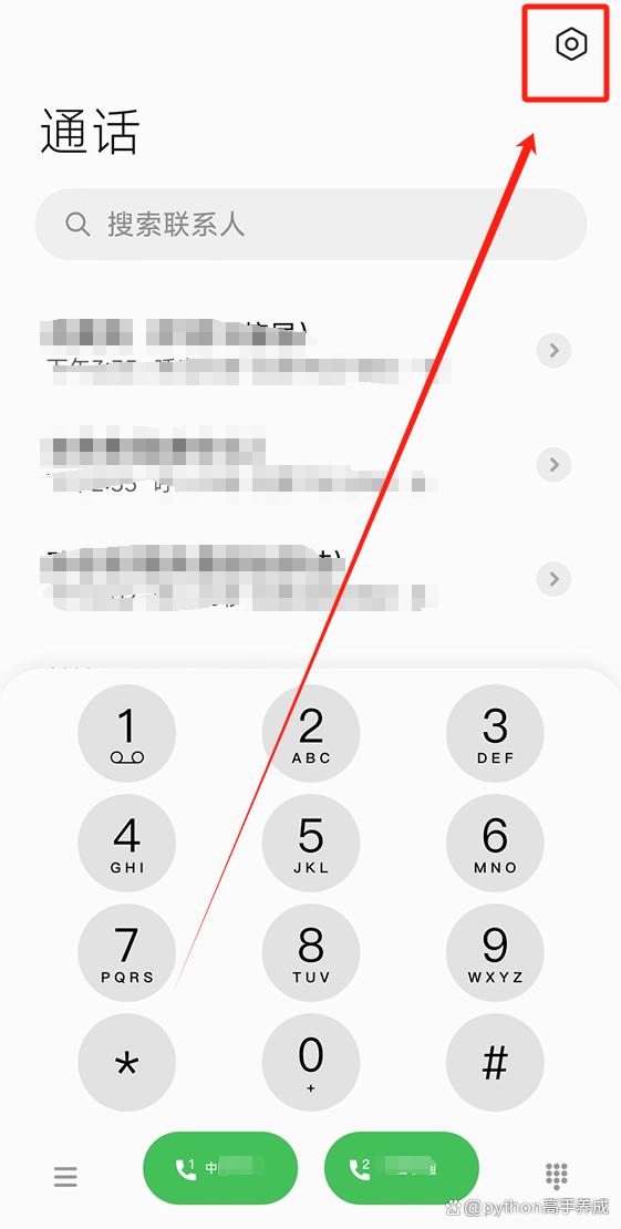 手机不能接打电话是什么原因?