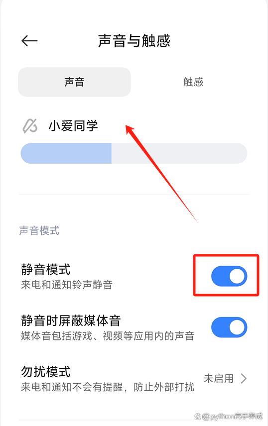 手机不能接打电话是什么原因?