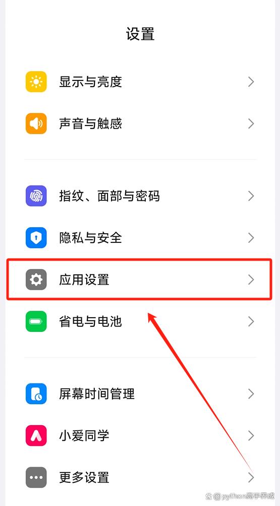 手机不能接打电话是什么原因?