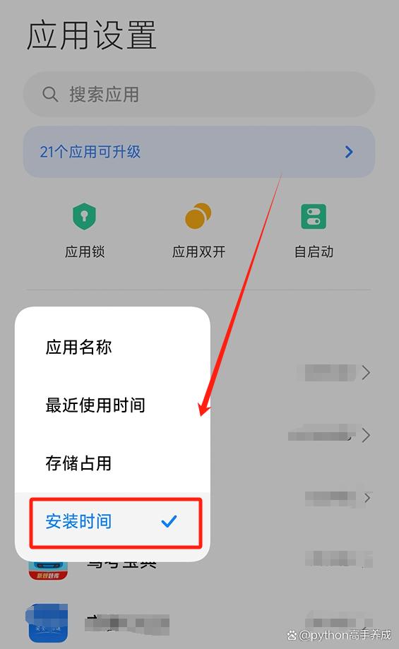 手机不能接打电话是什么原因?