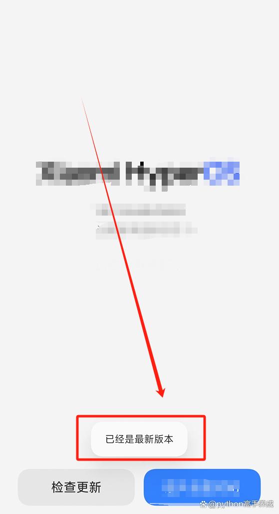 手机正确的充电方式详解