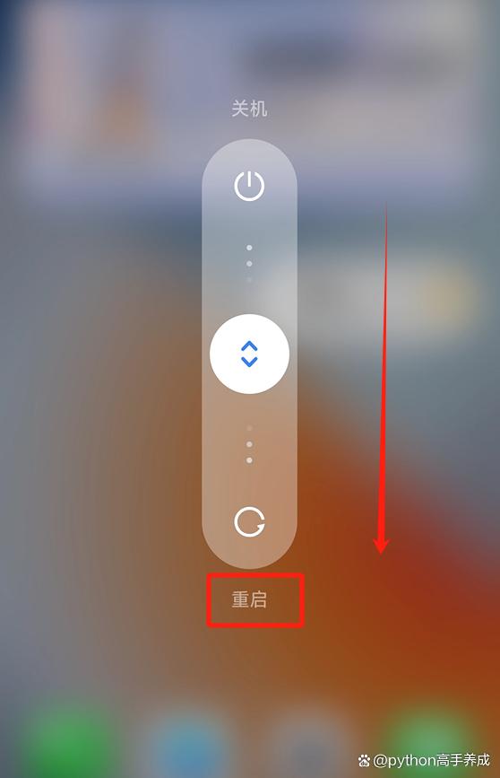手机收不到验证码怎么回事