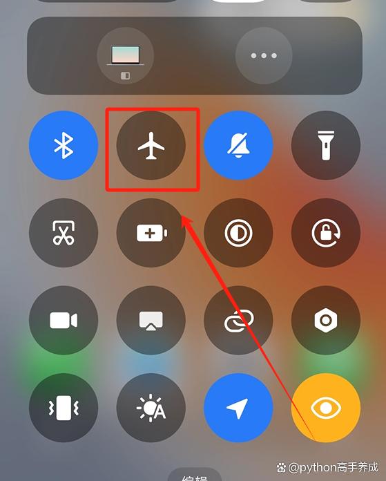 手机收不到验证码怎么回事