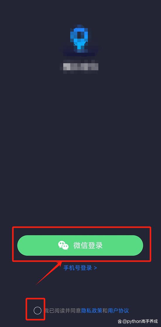 安卓手机怎么修改虚拟位置
