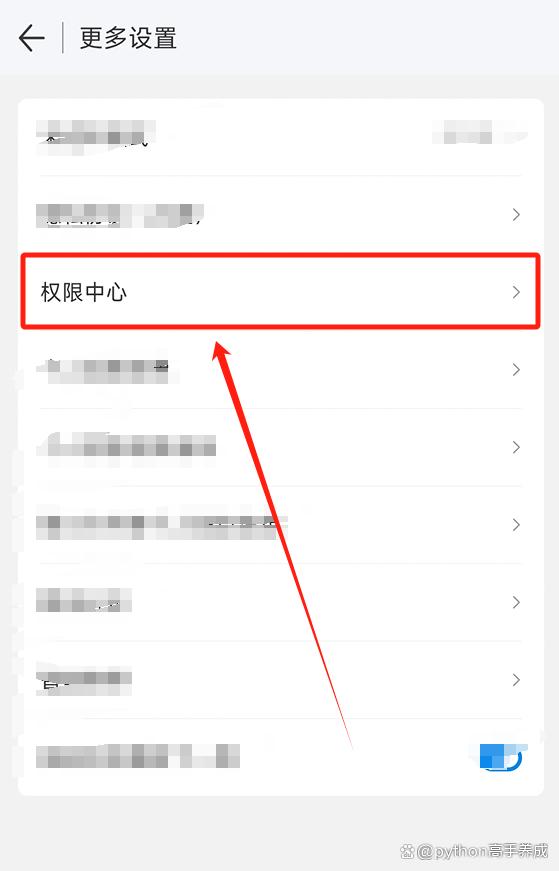 手机万能wifi钥匙自动连接网络，如何设置？