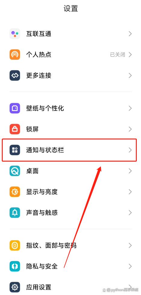 微信好友撤回的消息怎么恢复?