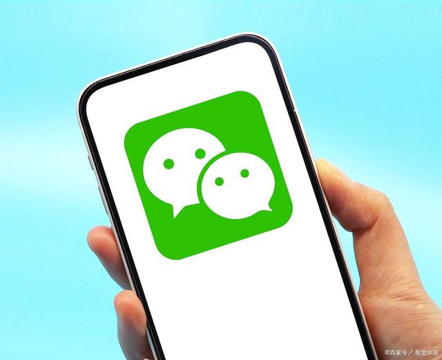 微信好友撤回的消息怎么恢复?