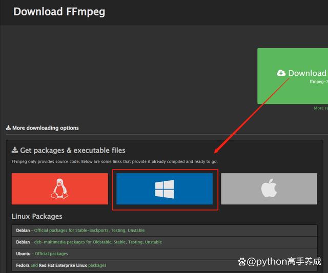 m3u8转成mp4最简单方法